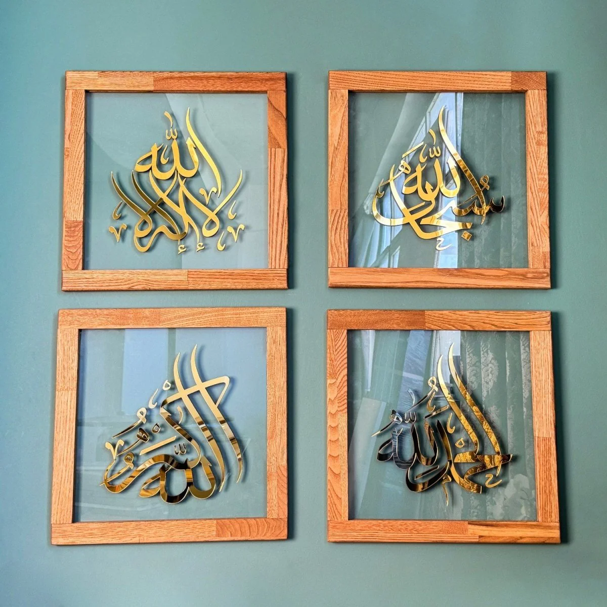 4 Dhikr Set Islamic Glass Wall Art - Subhanallah, La Ilaha Illallah, Alhamdulillah, Allahu Akbar - Image 10