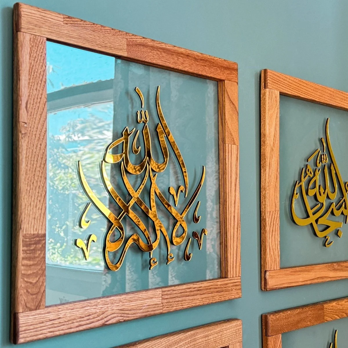 4 Dhikr Set Islamic Glass Wall Art - Subhanallah, La Ilaha Illallah, Alhamdulillah, Allahu Akbar - Image 2