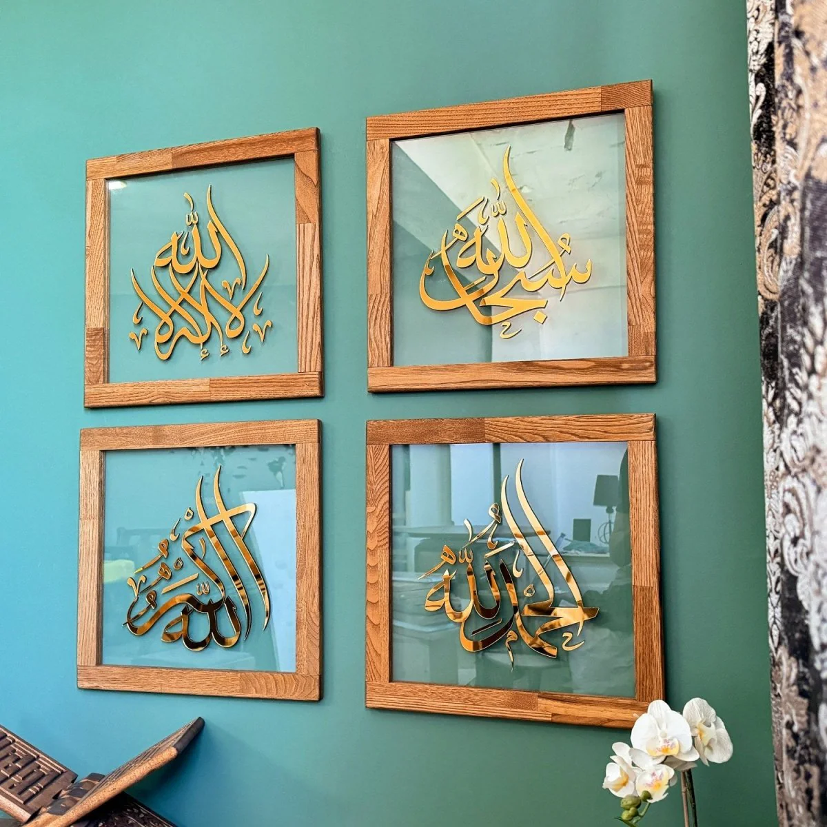 4 Dhikr Set Islamic Glass Wall Art - Subhanallah, La Ilaha Illallah, Alhamdulillah, Allahu Akbar - Image 6
