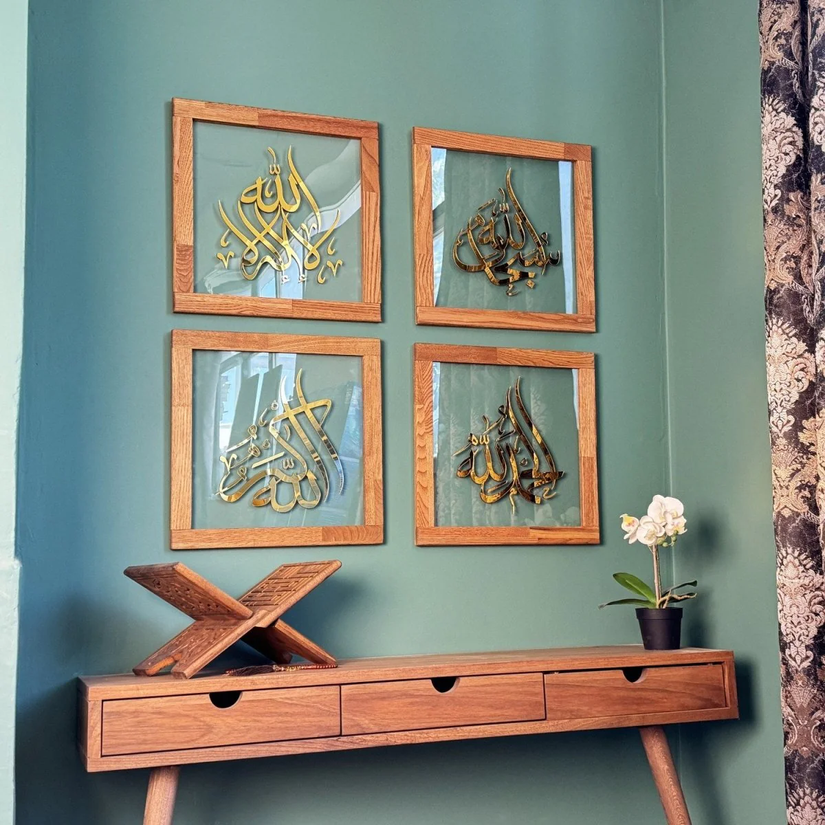 4 Dhikr Set Islamic Glass Wall Art - Subhanallah, La Ilaha Illallah, Alhamdulillah, Allahu Akbar - Image 9