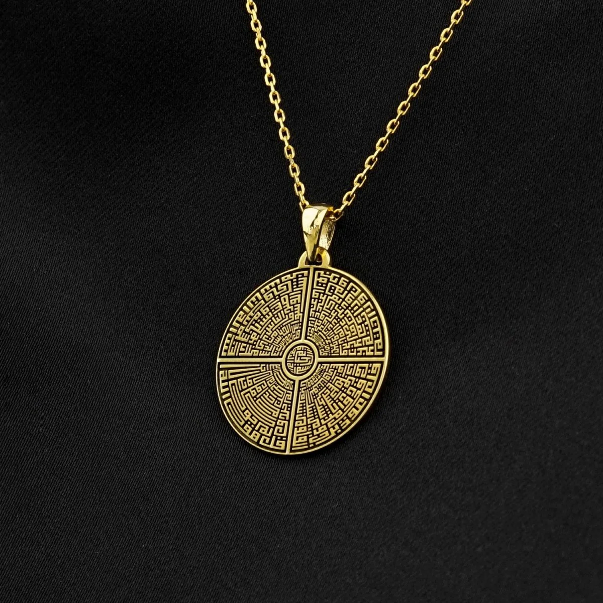 Muslim Jewelry - 4 Qul Surah, Kufic Calligraphy | 18K Gold Plated Silver Islamic Pendant - Image 4
