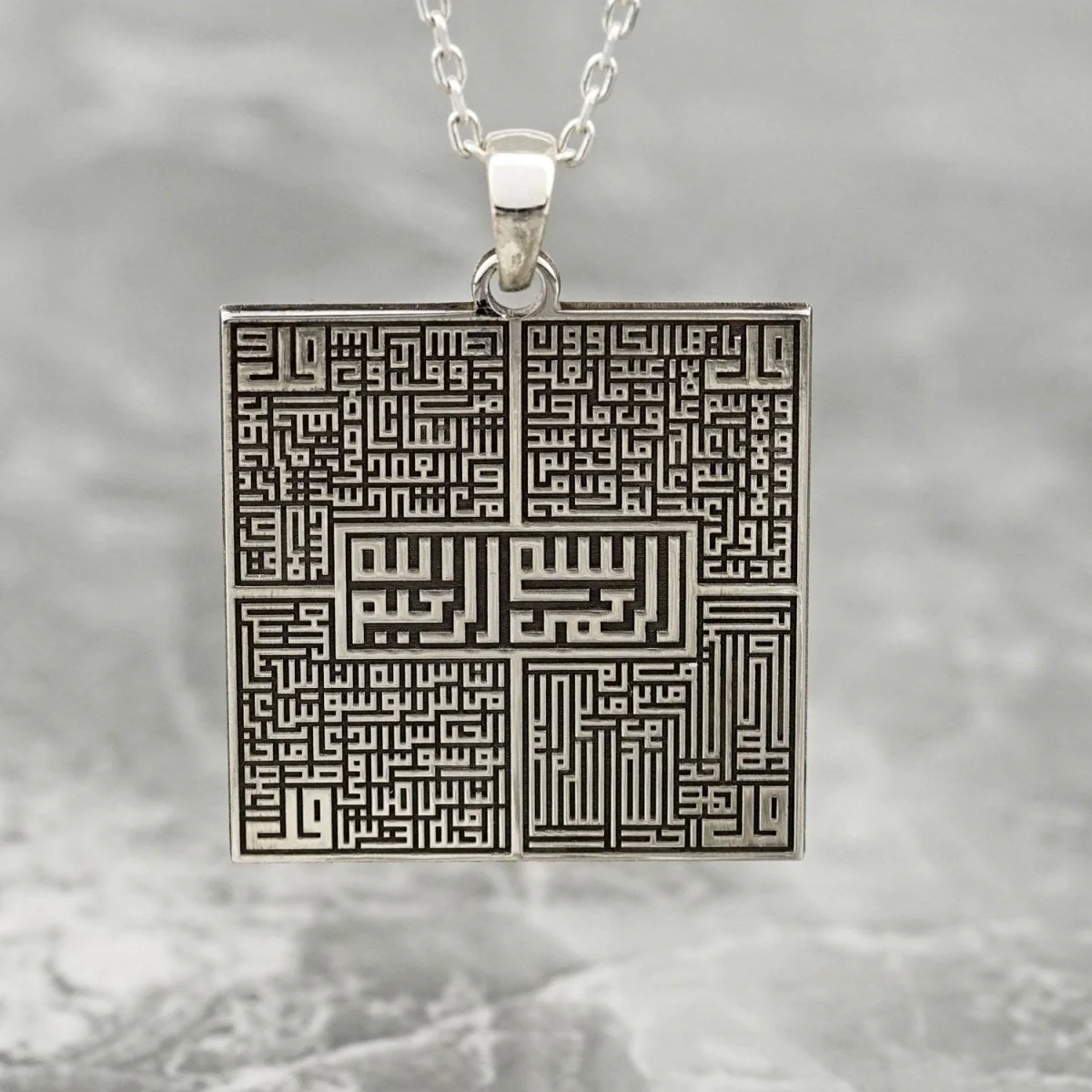 4 Qul Kufic Square Muslim Jewelry - 18K Gold Plated Silver Pendant - Image 5