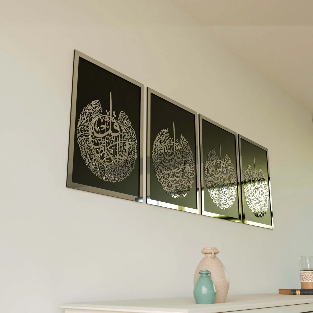 4 Qul Surahs Islamic Wall Art - Elegant Islamic Home Decor - Image 10