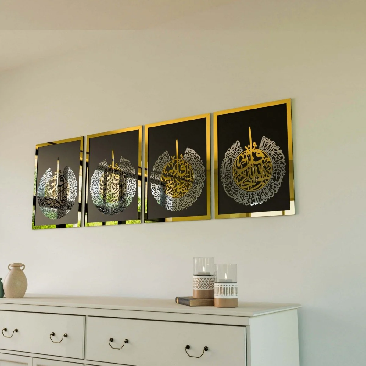 4 Qul Surahs Islamic Wall Art - Elegant Islamic Home Decor - Image 15