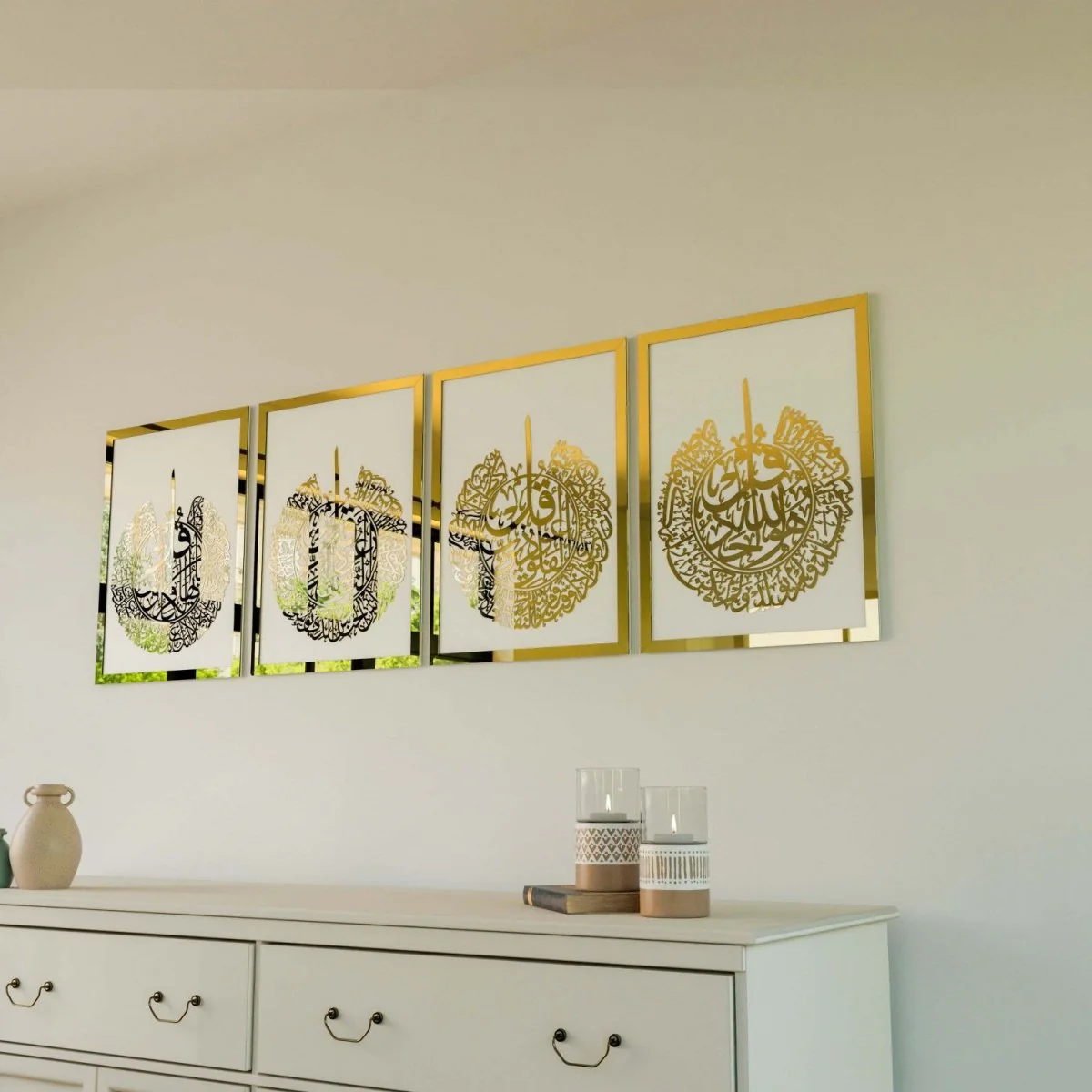 4 Qul Surahs Islamic Wall Art - Elegant Islamic Home Decor - Image 21