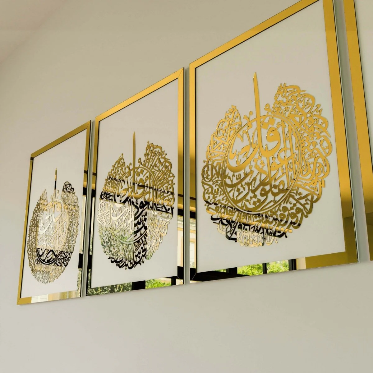 4 Qul Surahs Islamic Wall Art - Elegant Islamic Home Decor - Image 3