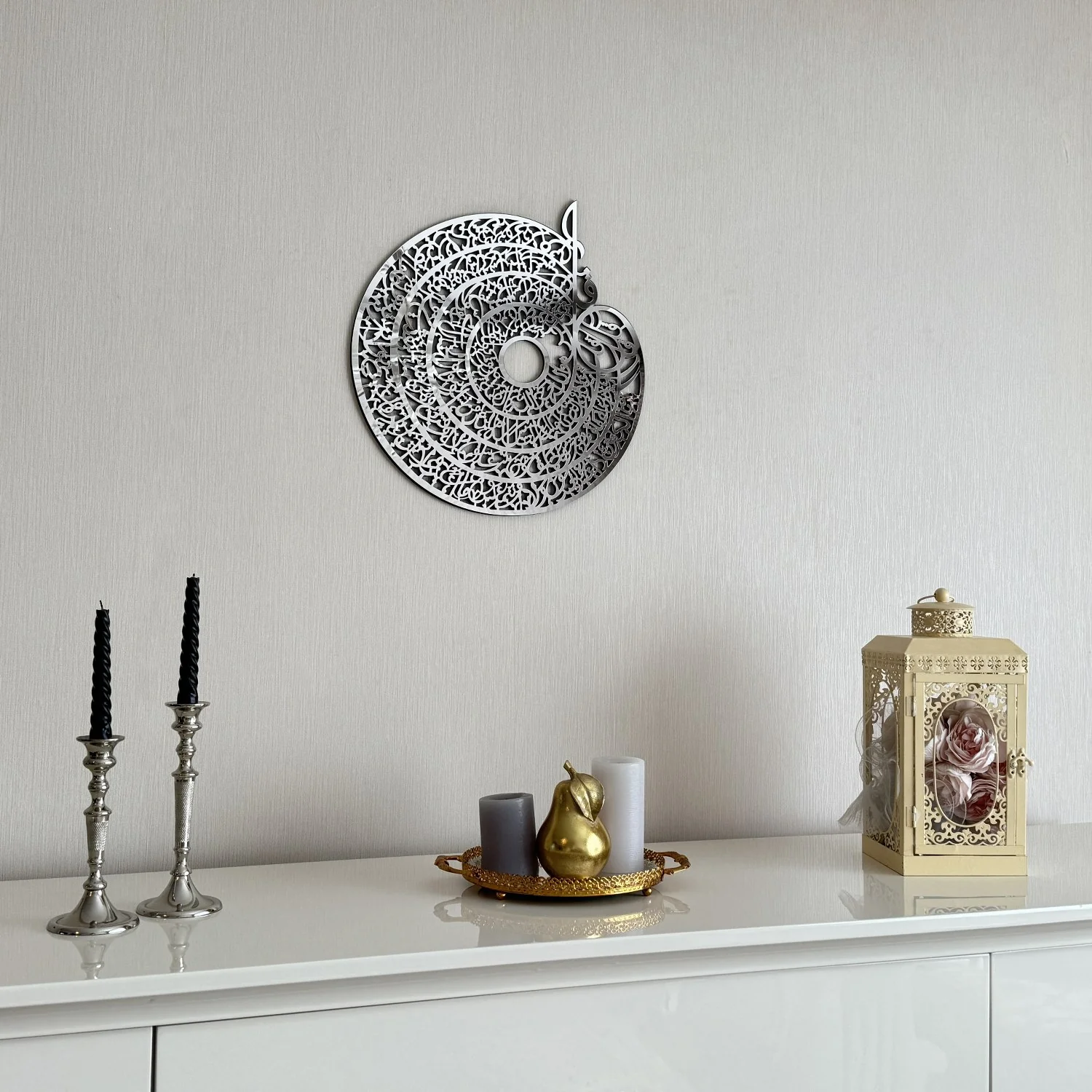 4 Quls Surah Arabic Calligraphy Decor | Al Kafirun Al Ikhlas Al Falaq An Nas - Islamic Wall Art - Image 12