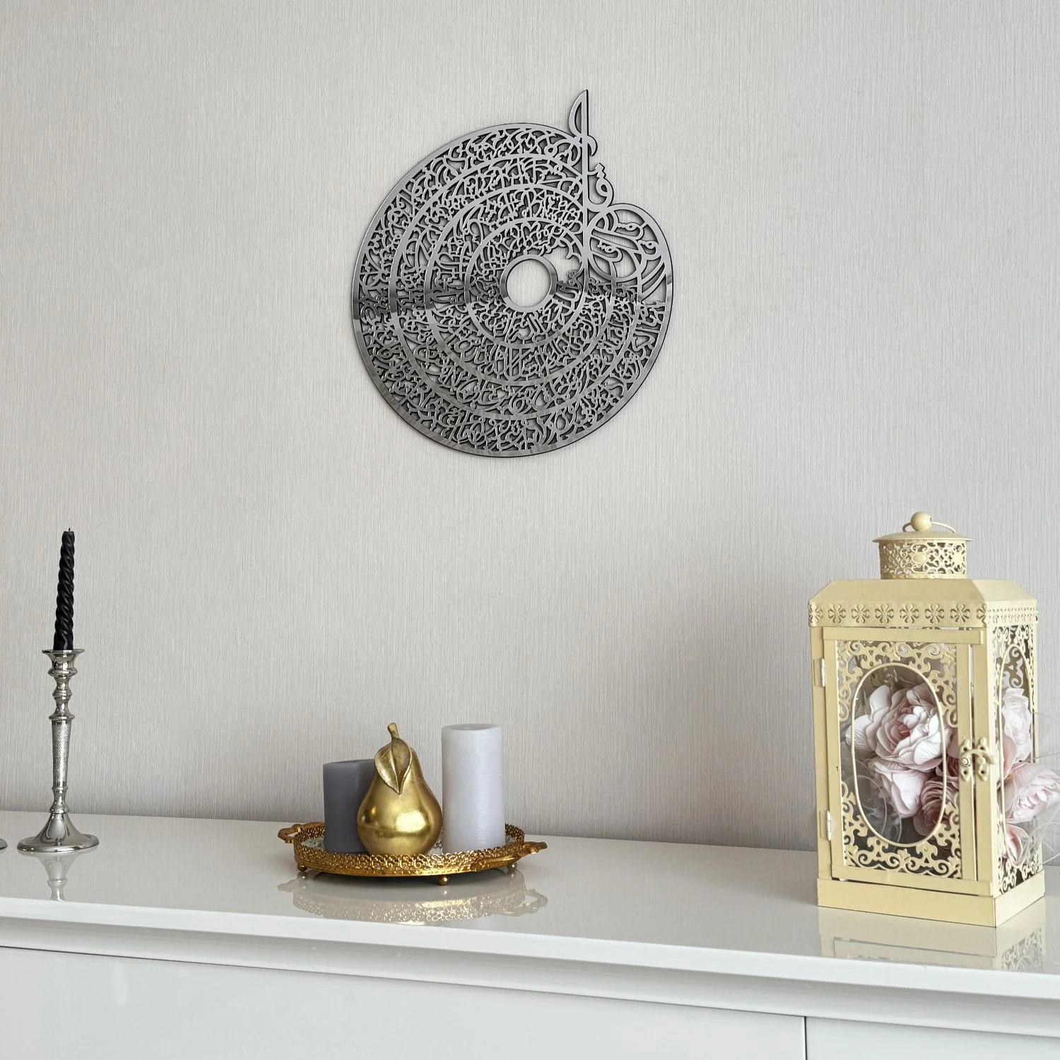 4 Quls Surah Arabic Calligraphy Decor | Al Kafirun Al Ikhlas Al Falaq An Nas - Islamic Wall Art - Image 13