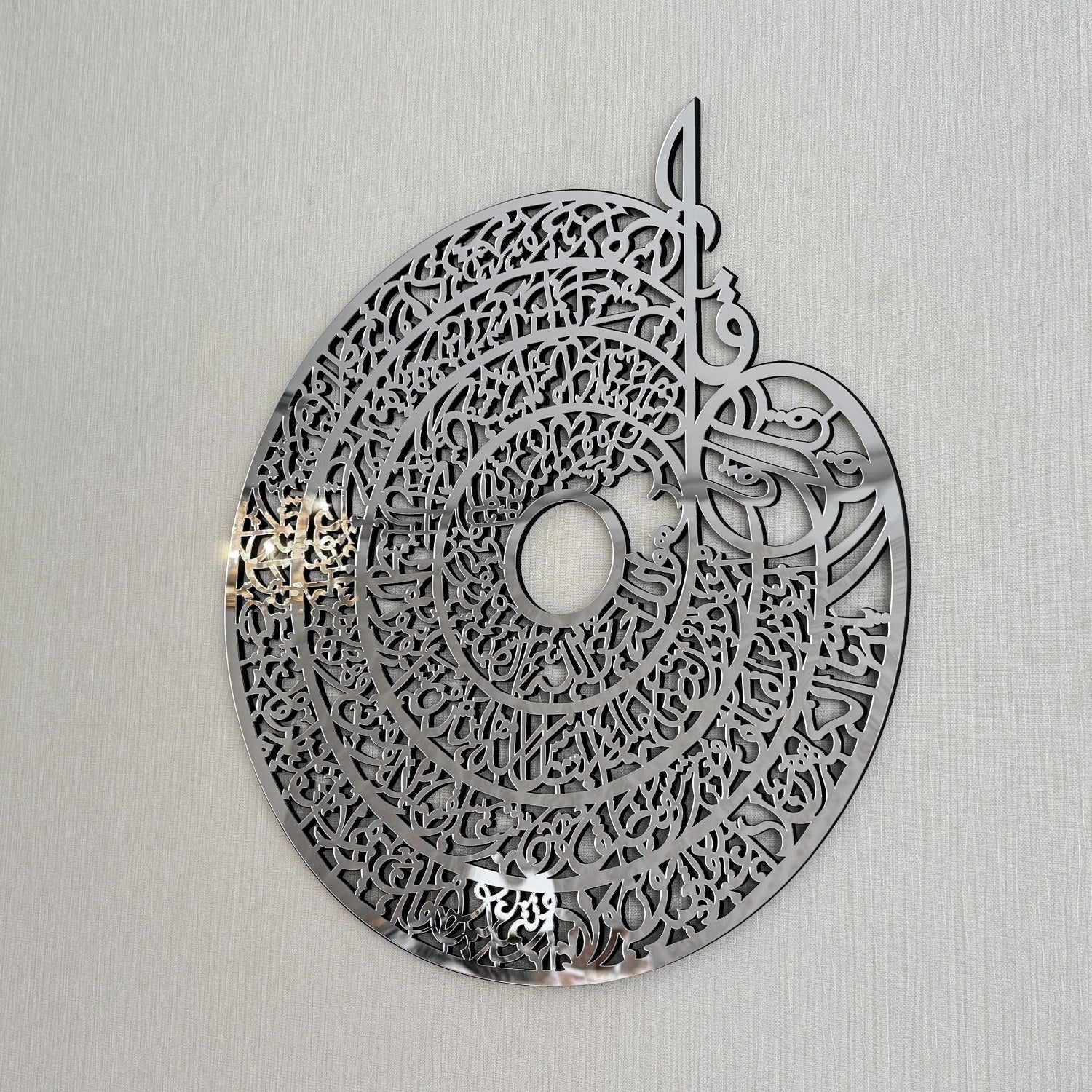 4 Quls Surah Arabic Calligraphy Decor | Al Kafirun Al Ikhlas Al Falaq An Nas - Islamic Wall Art - Image 16