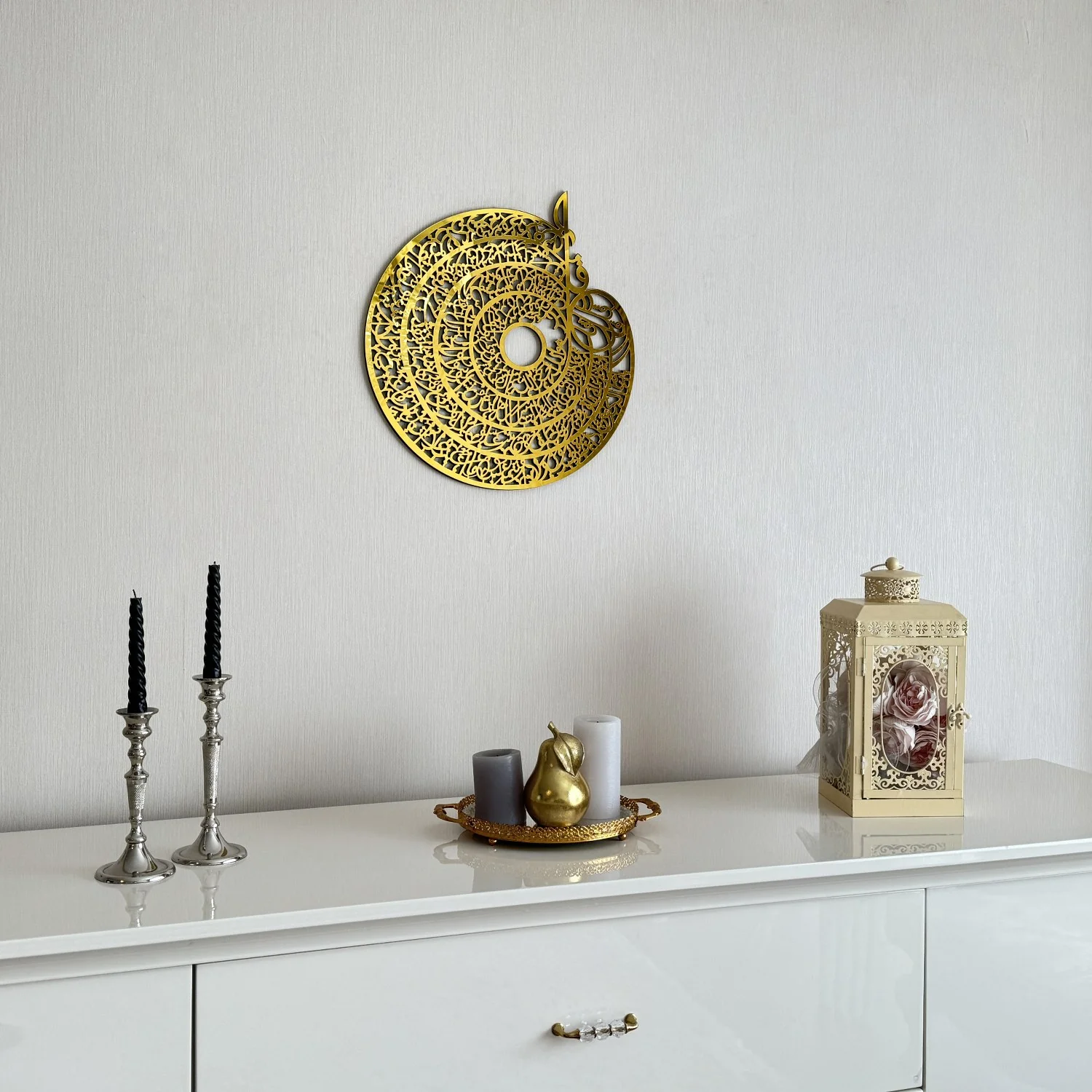 4 Quls Surah Arabic Calligraphy Decor | Al Kafirun Al Ikhlas Al Falaq An Nas - Islamic Wall Art - Image 6