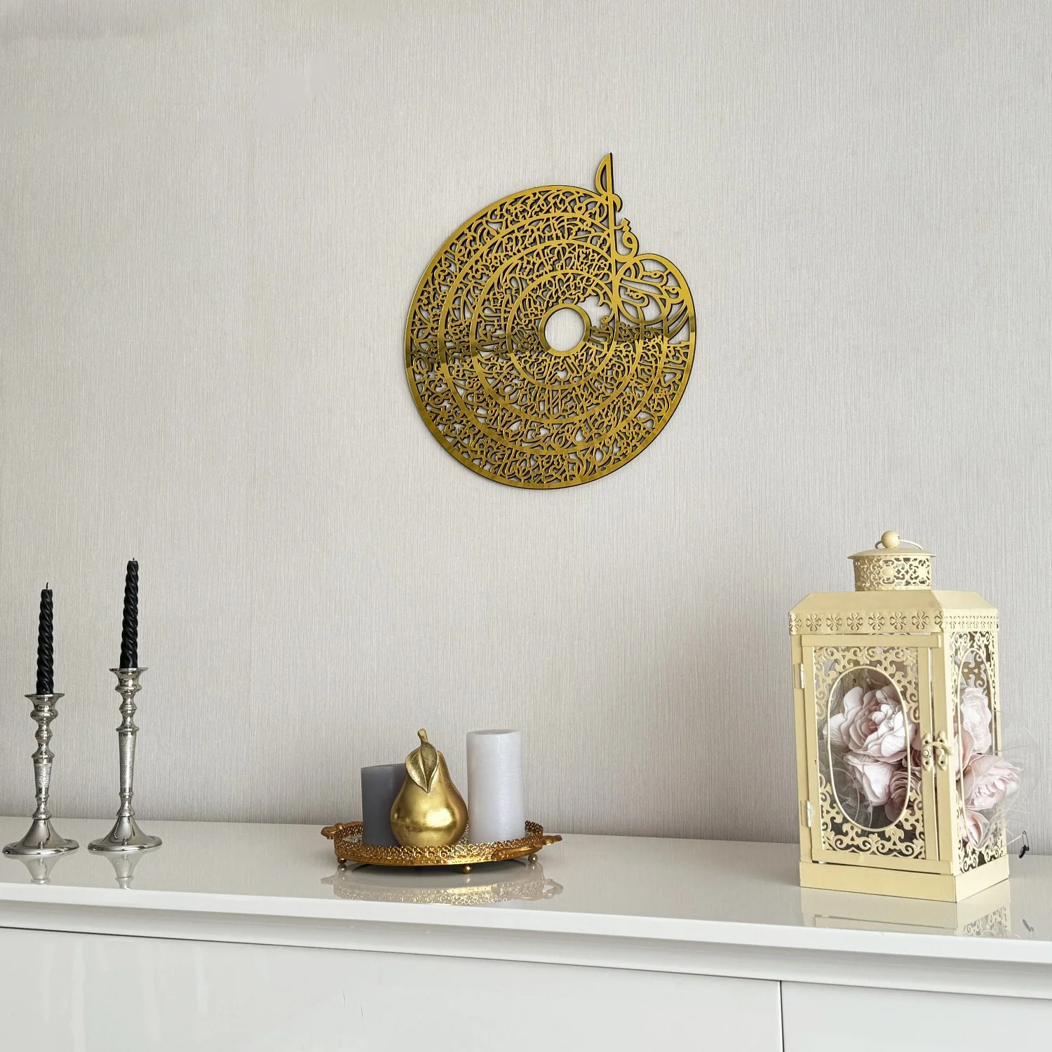 4 Quls Surah Arabic Calligraphy Decor | Al Kafirun Al Ikhlas Al Falaq An Nas - Islamic Wall Art - Image 7