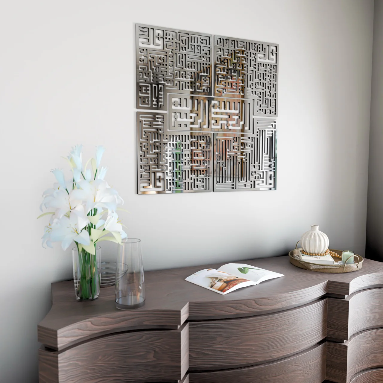 4 Quls Surah Kufic Calligraphy | Basmala Kafirun Ikhlas Falaq Nas - Wooden Islamic Wall Art - Image 26