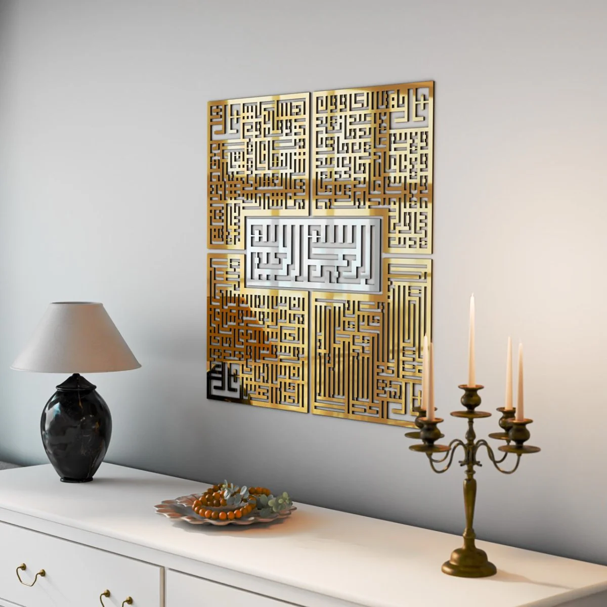 4 Quls Surah Kufic Calligraphy | Basmala Kafirun Ikhlas Falaq Nas - Wooden Islamic Wall Art - Image 7