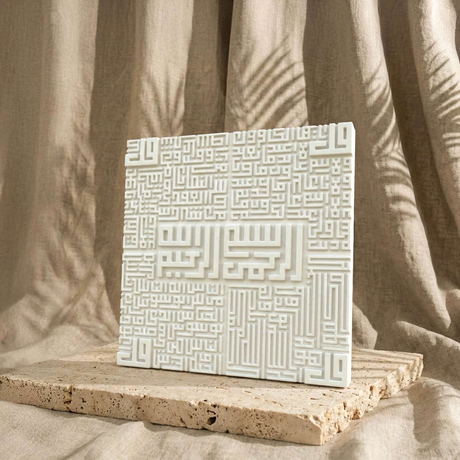 4 Quls Kufic Stone Relief – Protective Islamic Decor - Image 5
