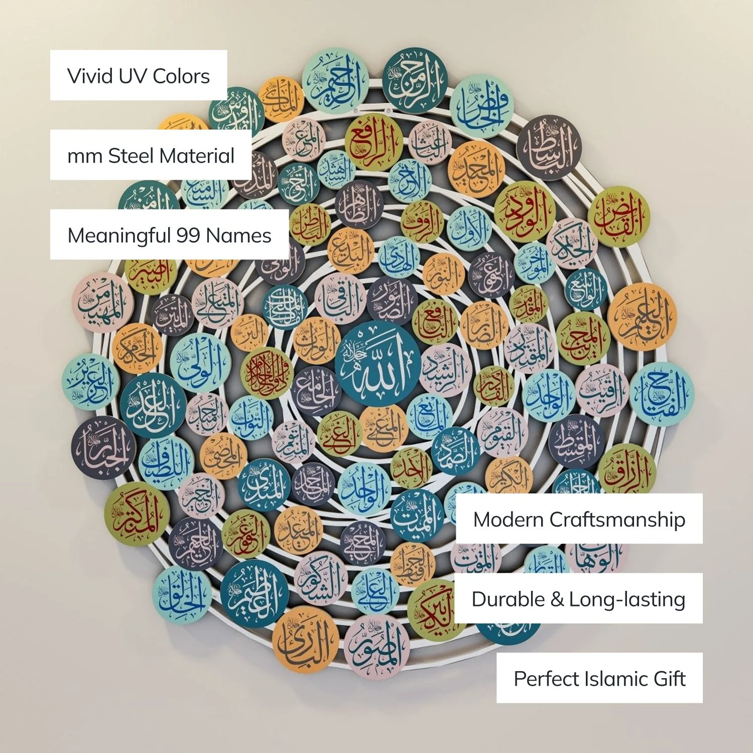 99 Names of Allah Islamic Wall Art, Asmaul Husna Metal Islamic Artwork - Image 2