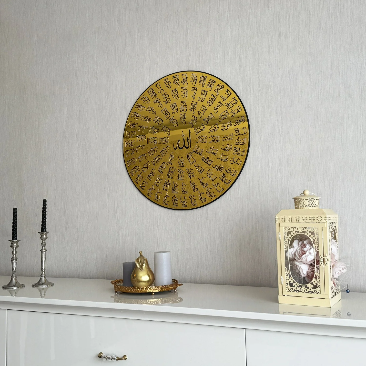 99 Names of Allah - Asma Ul Husna | Wooden Islamic Wall Art - Circular Design - Image 6