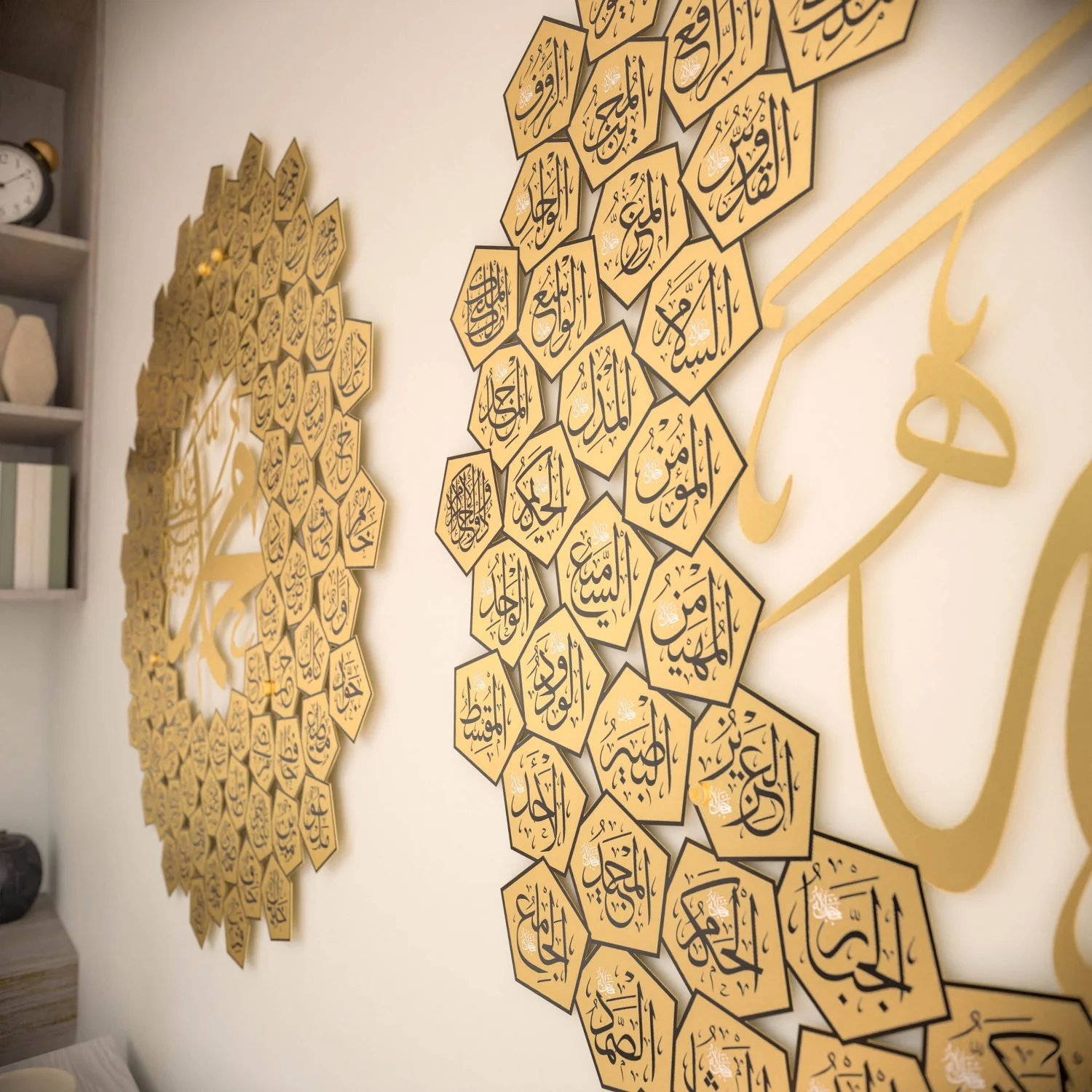99 Names of Allah & Asma Ul Nabi Muhammad - Pomegranate Seed Design Islamic Set - Image 10