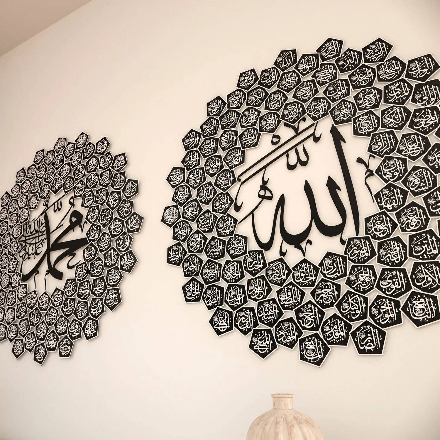 99 Names of Allah & Asma Ul Nabi Muhammad - Pomegranate Seed Design Islamic Set - Image 11