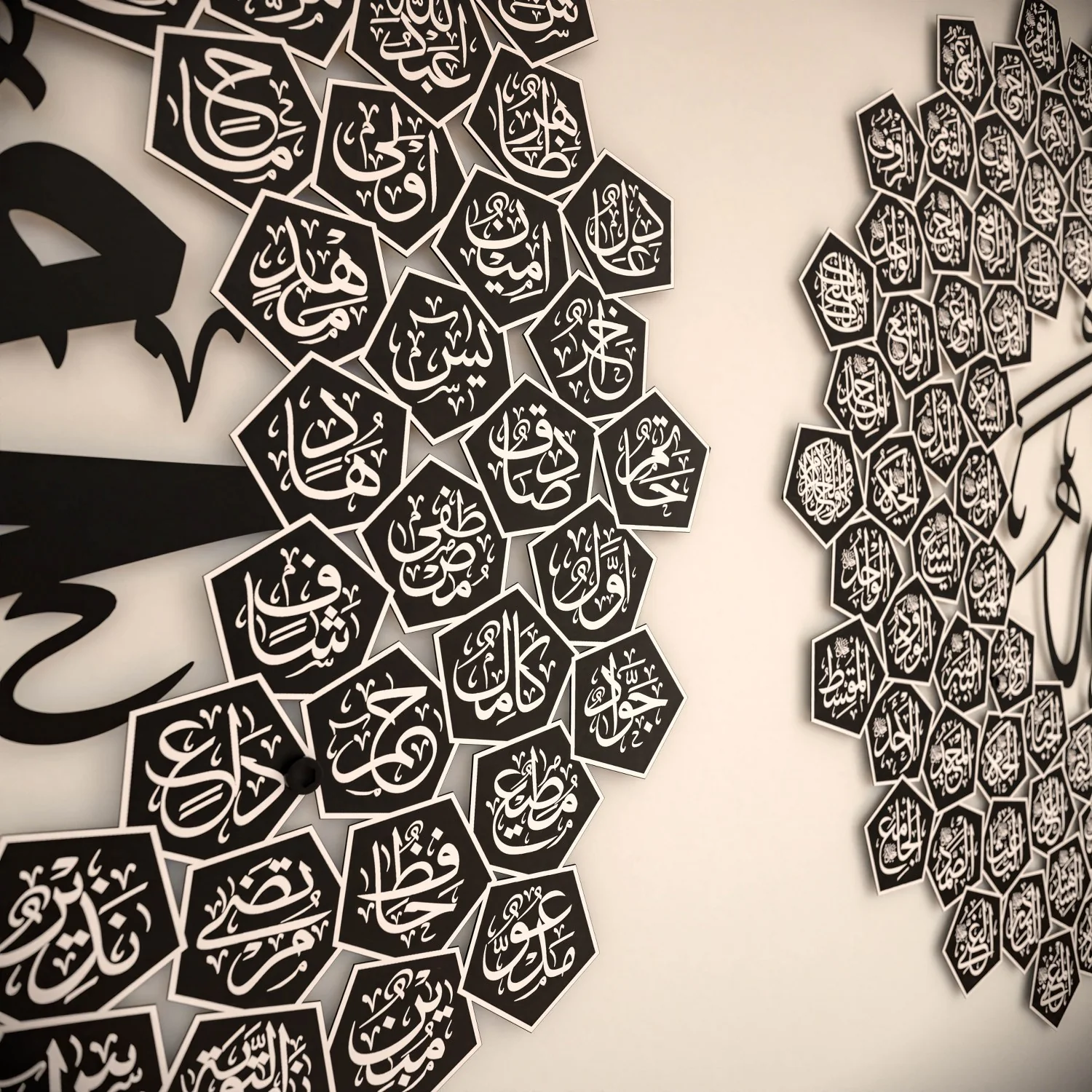 99 Names of Allah & Asma Ul Nabi Muhammad - Pomegranate Seed Design Islamic Set - Image 7