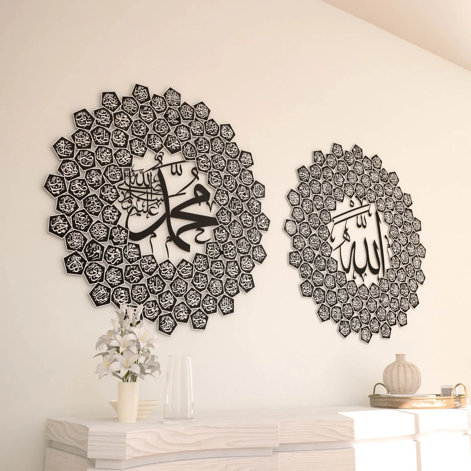 99 Names of Allah & Asma Ul Nabi Muhammad - Pomegranate Seed Design Islamic Set - Image 8