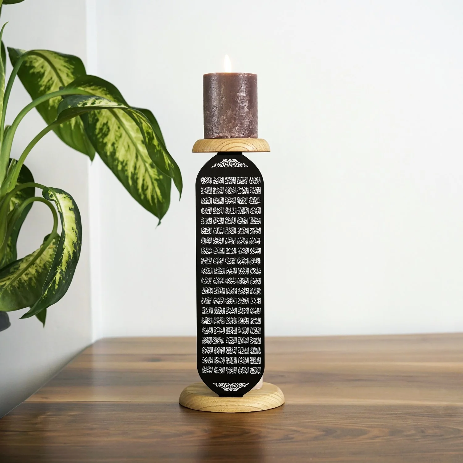 99 Names of Allah Islamic Candleholder – Elegant Spiritual Decor, Ramadan Gift - Image 10