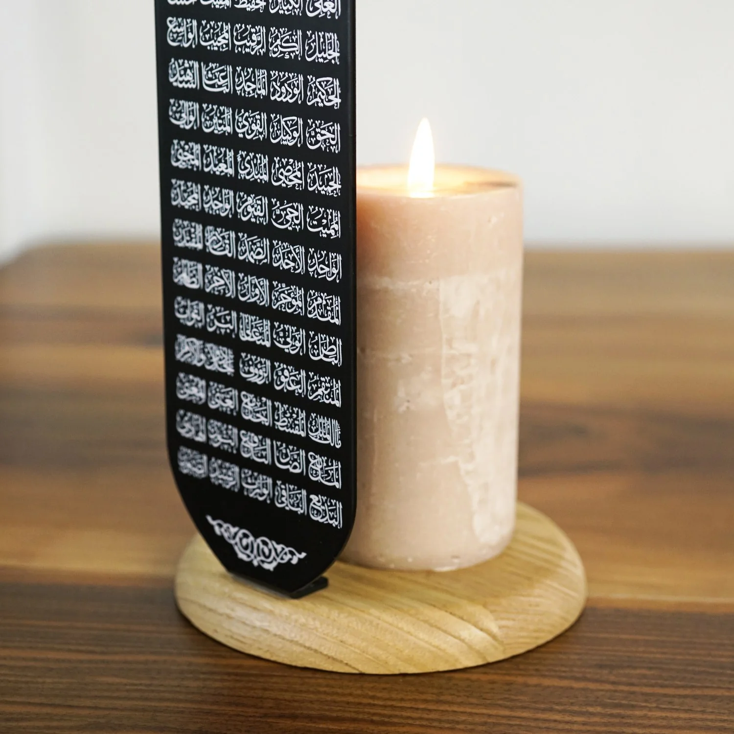 99 Names of Allah Islamic Candleholder – Elegant Spiritual Decor, Ramadan Gift - Image 3