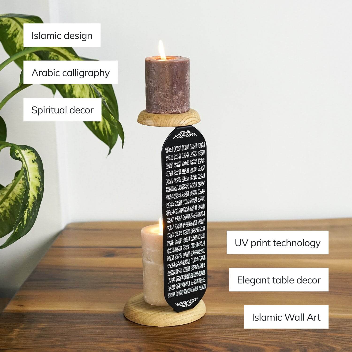 99 Names of Allah Islamic Candleholder – Elegant Spiritual Decor, Ramadan Gift - Image 4