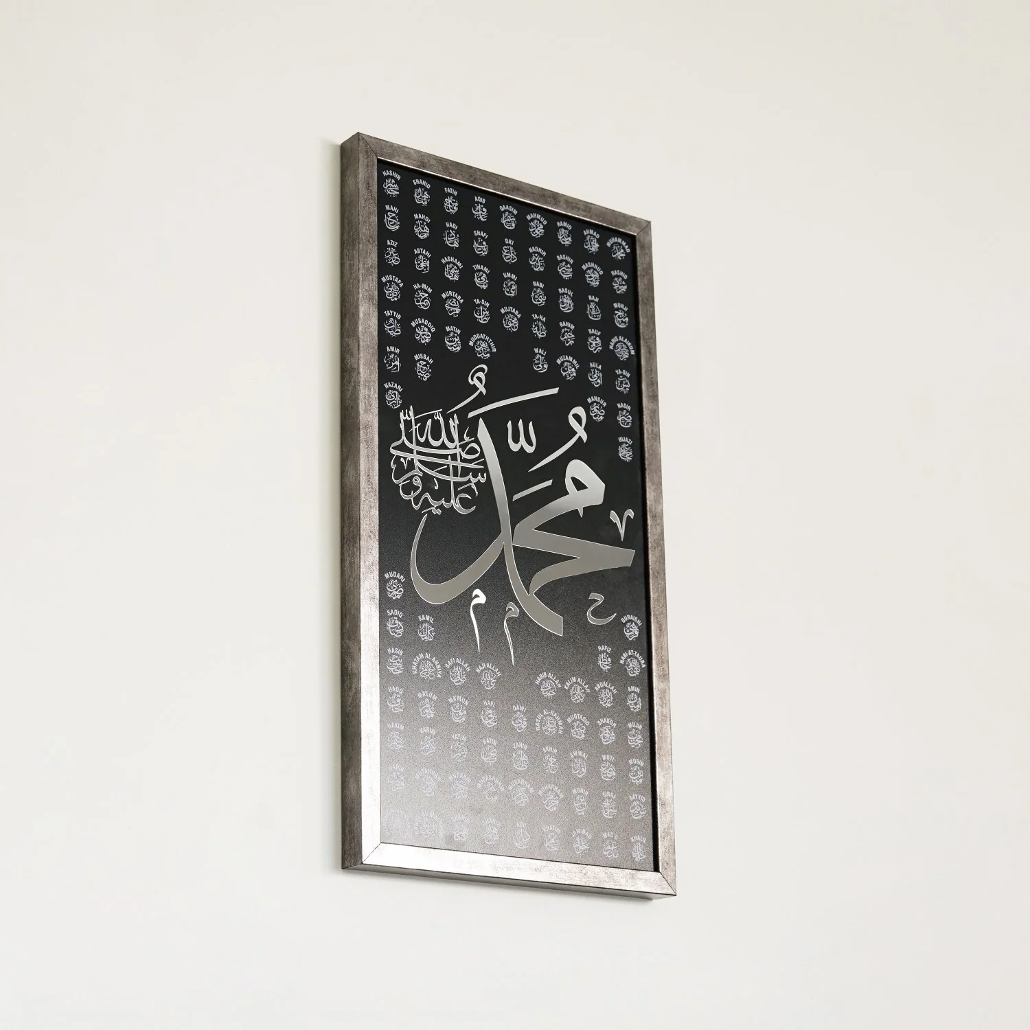 99 Names of Allah & Names of Prophet Muhammad - Thuluth Calligraphy Islamic Art Set - Image 4