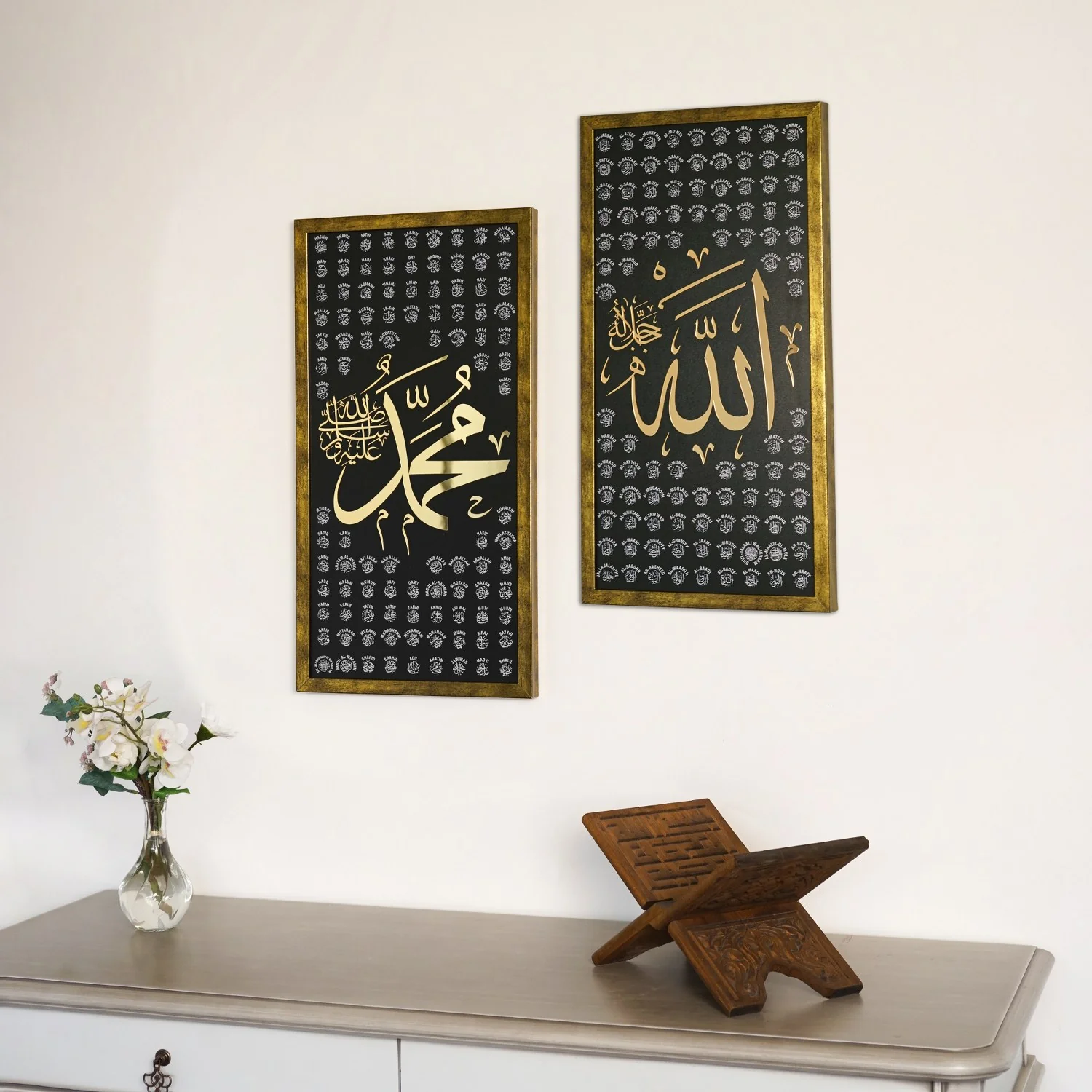 99 Names of Allah & Names of Prophet Muhammad - Thuluth Calligraphy Islamic Art Set - Image 6