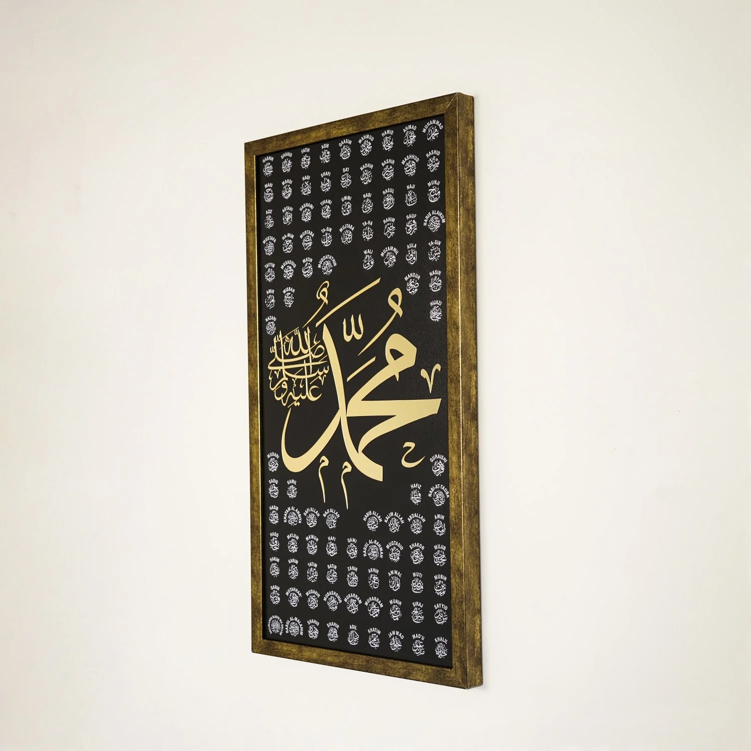 99 Names of Allah & Names of Prophet Muhammad - Thuluth Calligraphy Islamic Art Set - Image 9