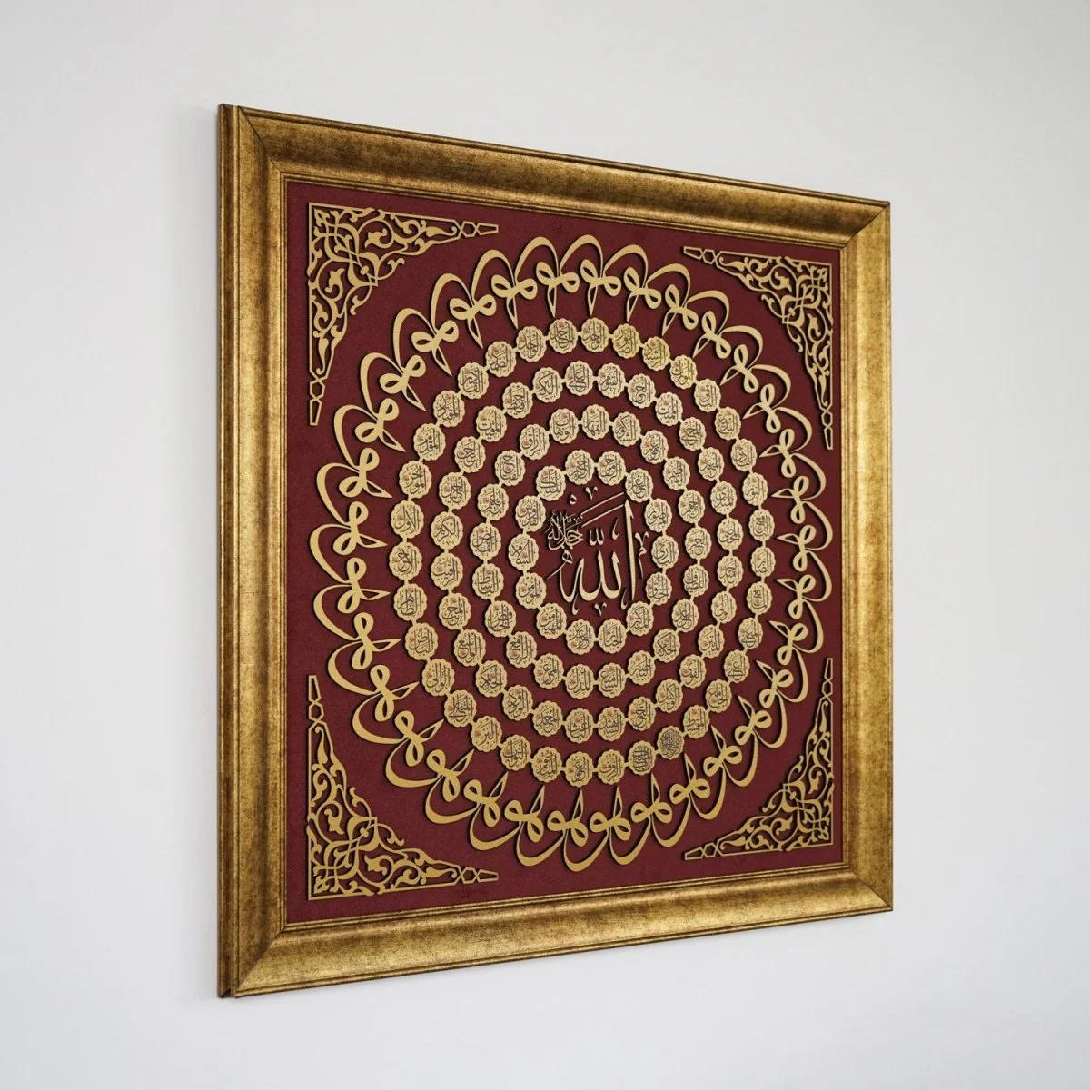 99 Names of Allah Islamic Wall Art - Framed Islamic Khat on Velvet - Image 3