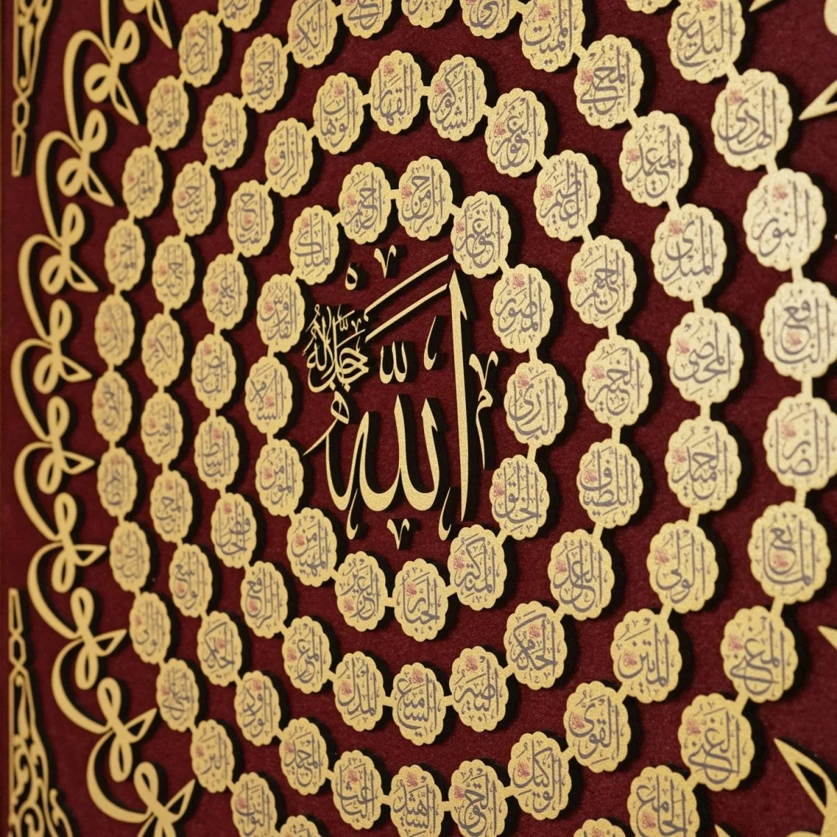 99 Names of Allah Islamic Wall Art - Framed Islamic Khat on Velvet - Image 5