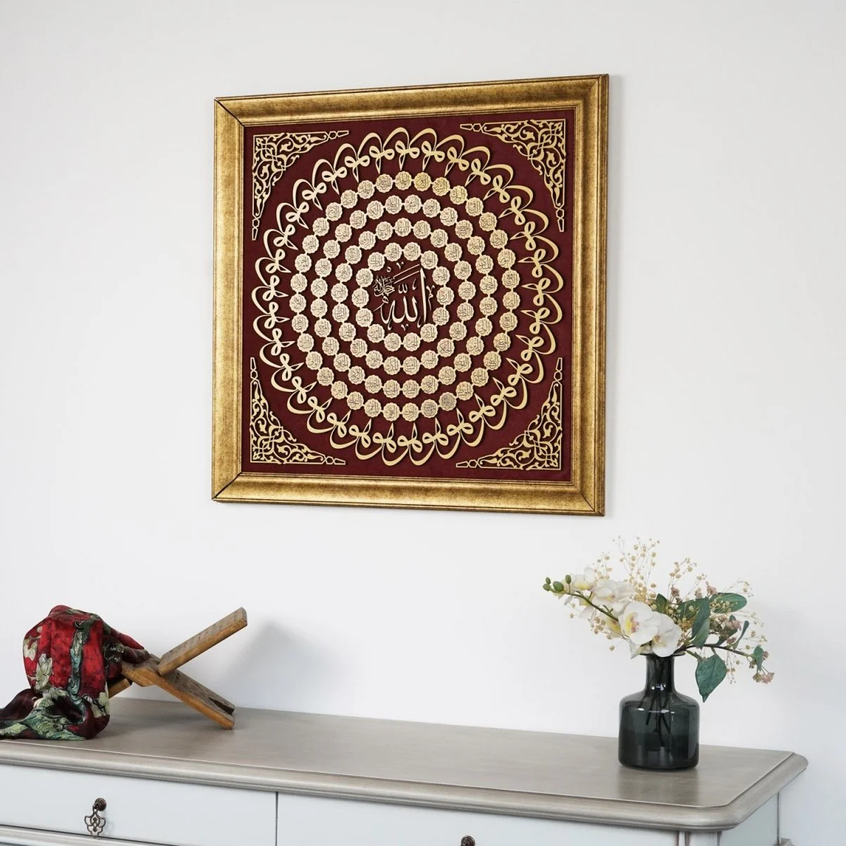 99 Names of Allah Islamic Wall Art - Framed Islamic Khat on Velvet - Image 6