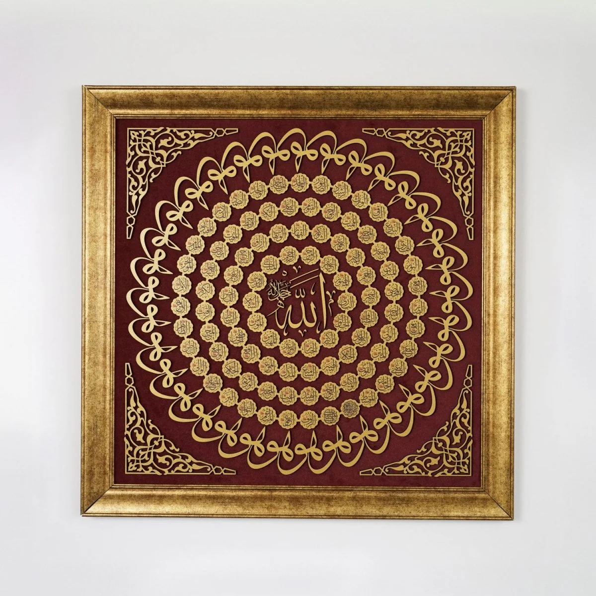 99 Names of Allah Islamic Wall Art - Framed Islamic Khat on Velvet - Image 7