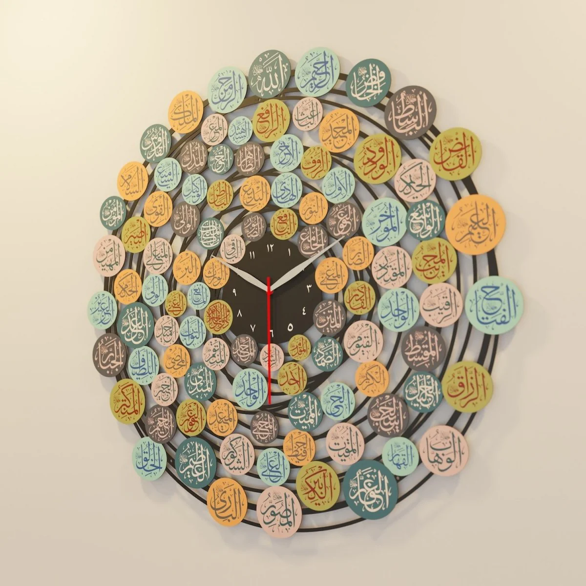 99 Names of Allah Asma-ul Husna Metal Islamic Wall Clock