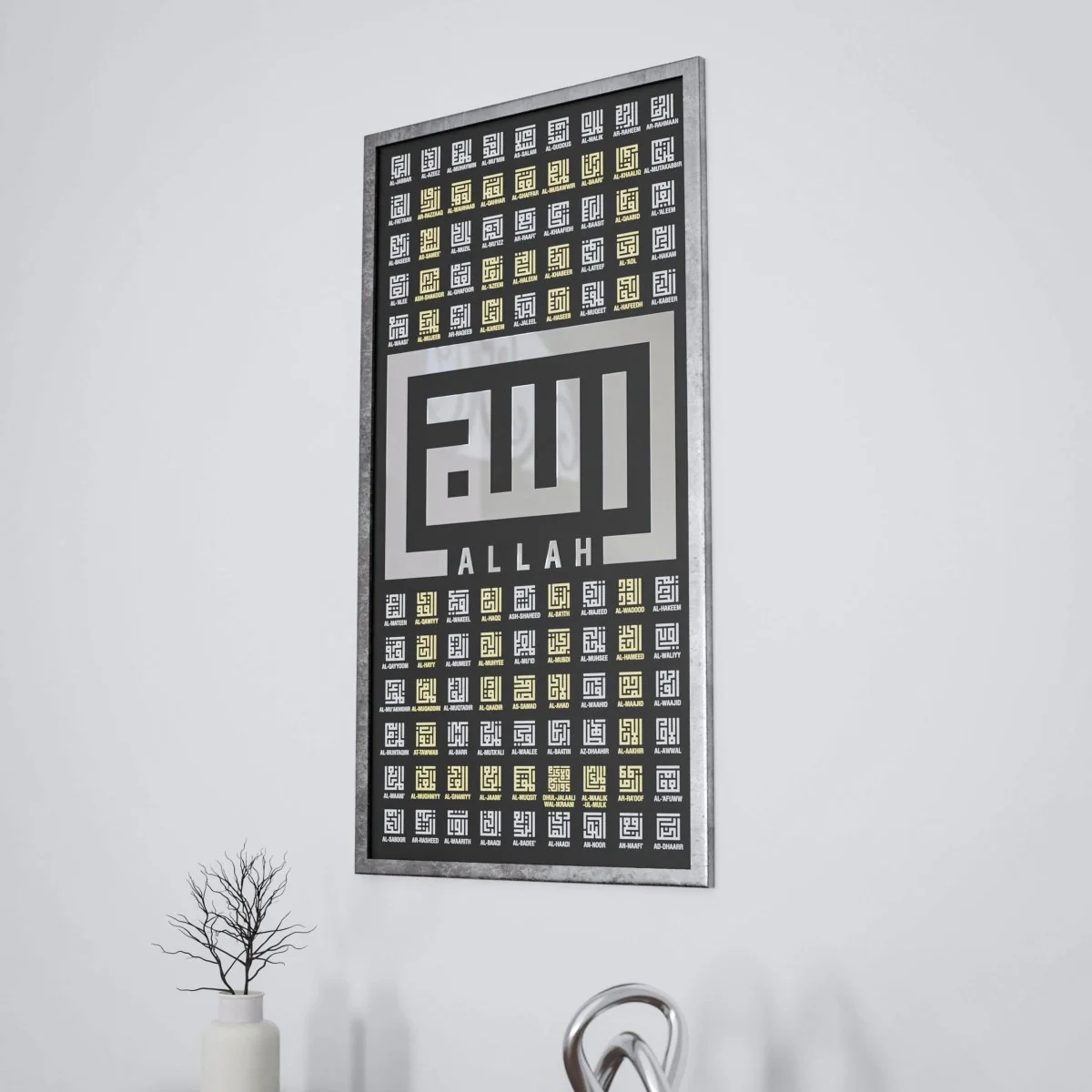 99 Names of Allah Wooden Wall Art | Modern Kufic Arabic Calligraphy - Image 2