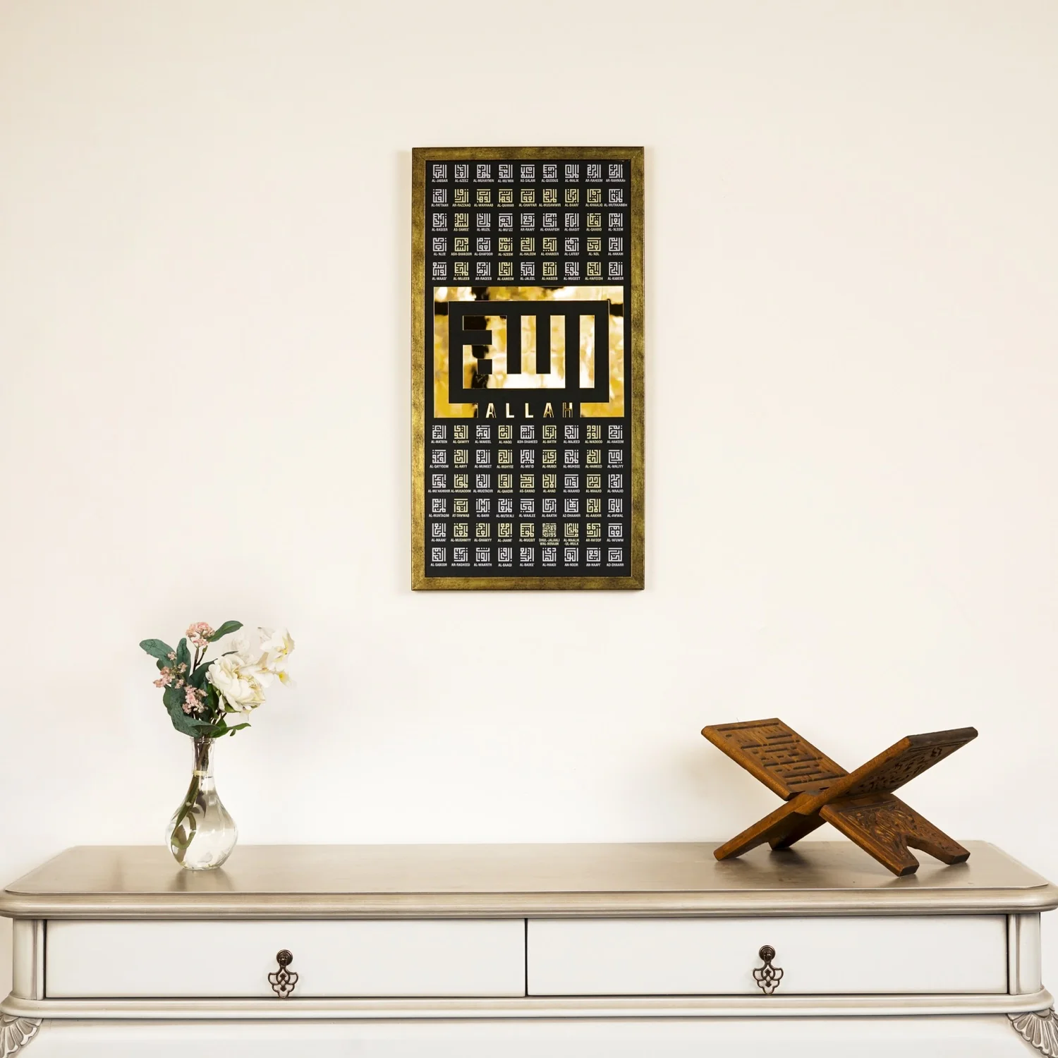 99 Names of Allah Wooden Wall Art | Modern Kufic Arabic Calligraphy - Image 8