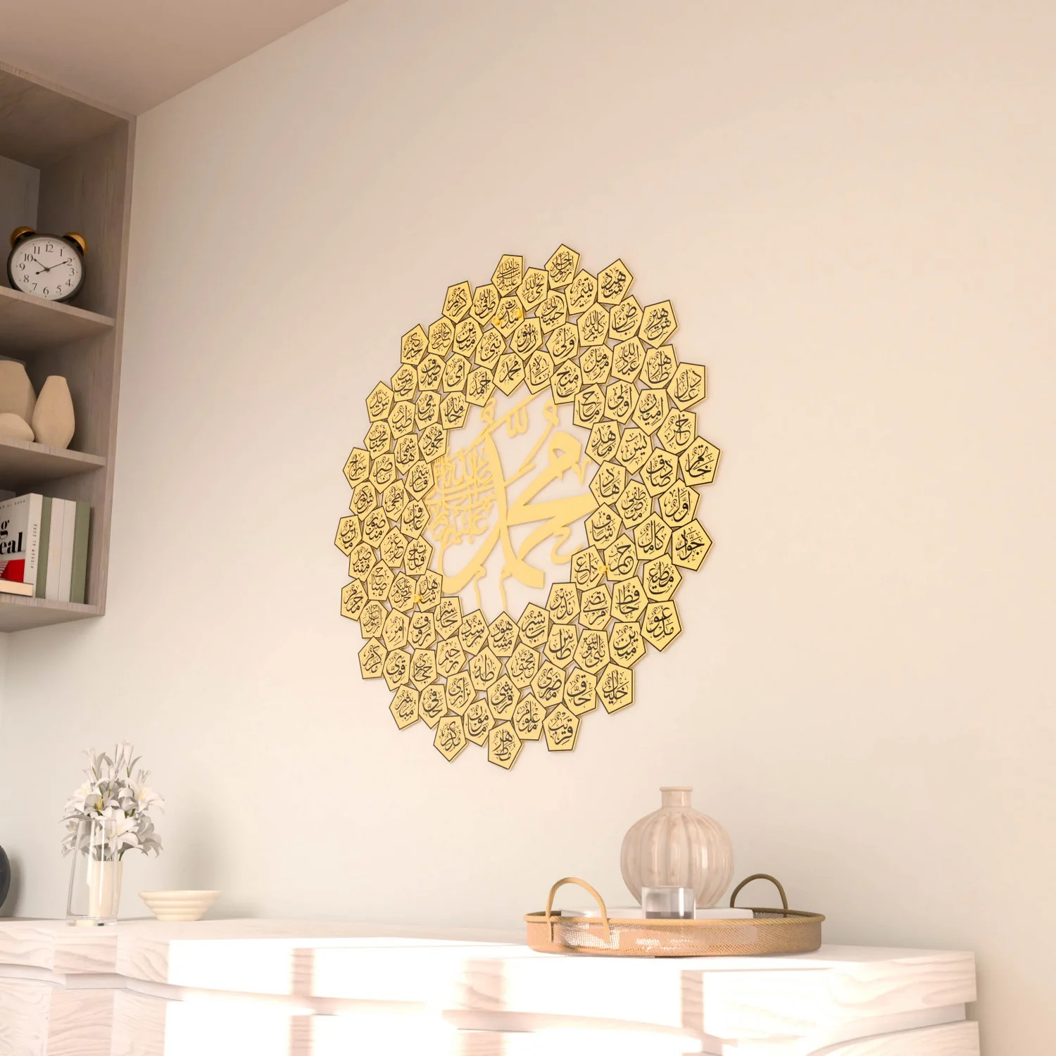 99 Names of Prophet Muhammad (PBUH) - Metal Islamic Wall Art - Image 10