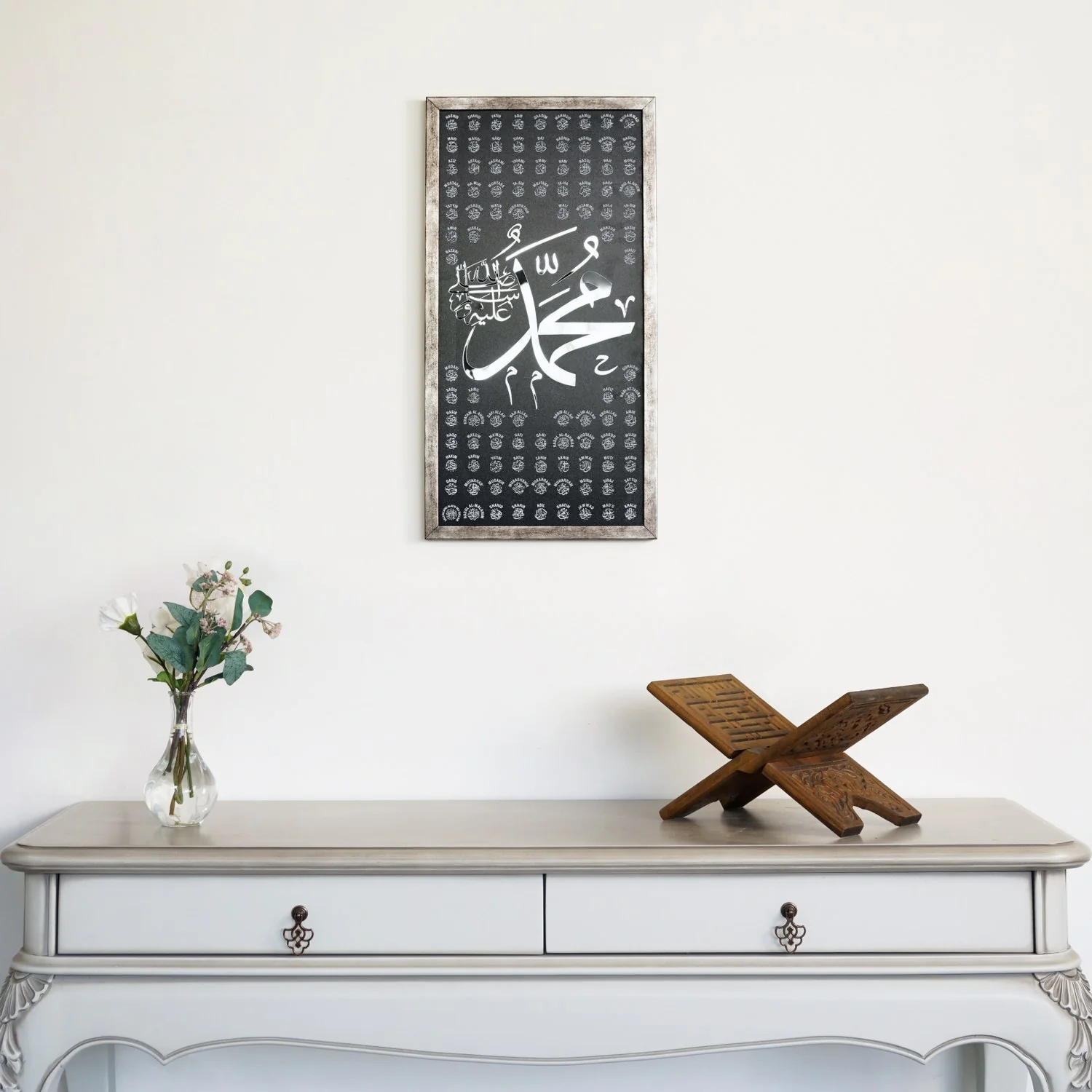 99 Names of Prophet Muhammad, Wooden Islamic Wall Art - Thuluth Calligraphy - Image 11