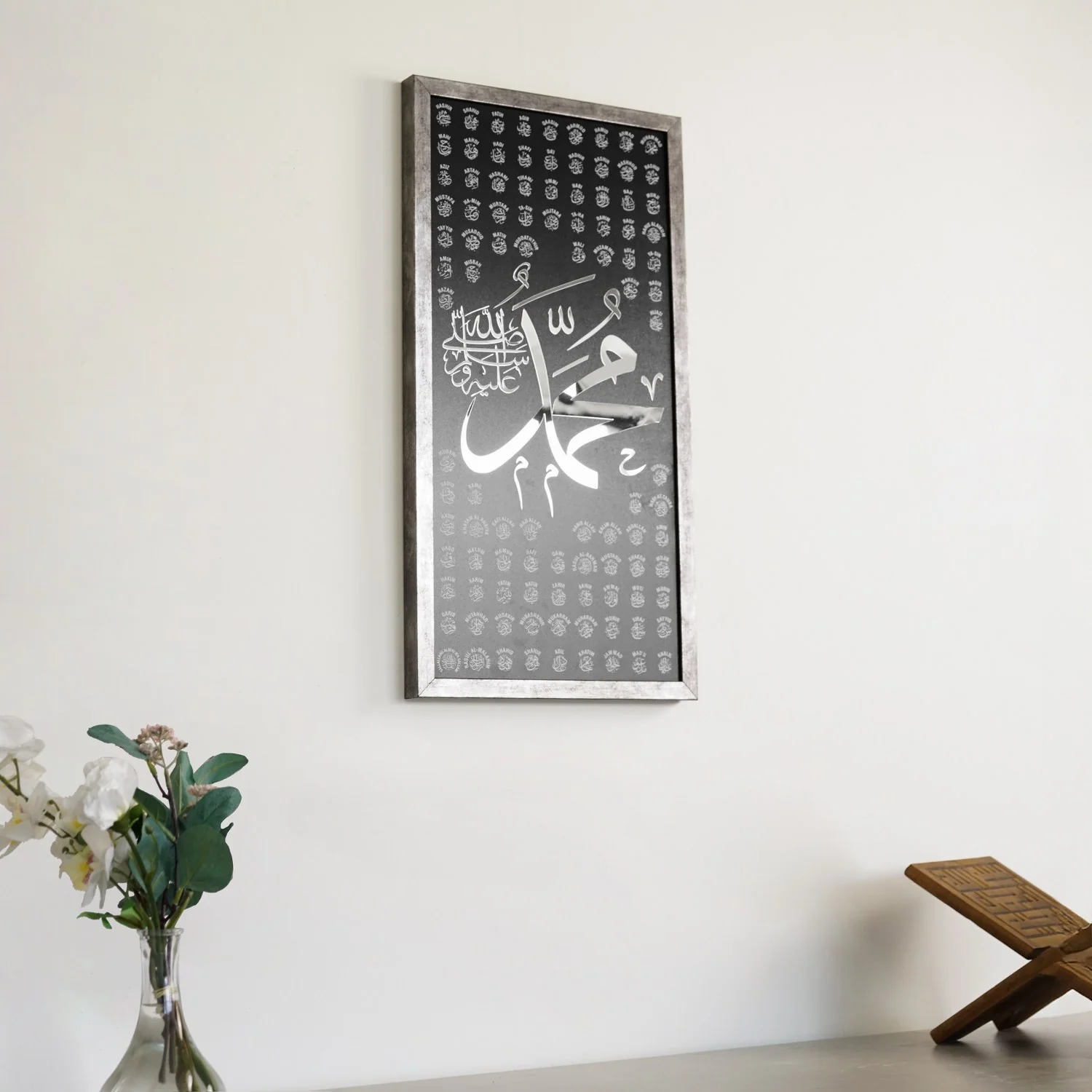 99 Names of Prophet Muhammad, Wooden Islamic Wall Art - Thuluth Calligraphy - Image 9