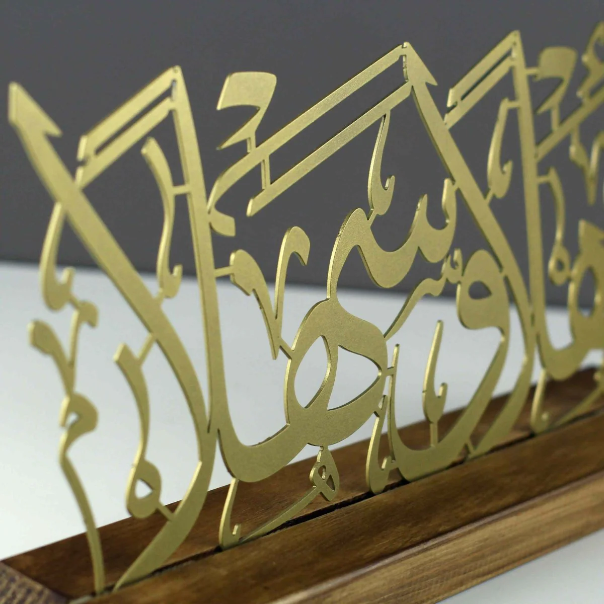 Arabic Calligraphy  Art | Ahlan Wa Sahlan - Islamic Tabletop Decor - Image 4