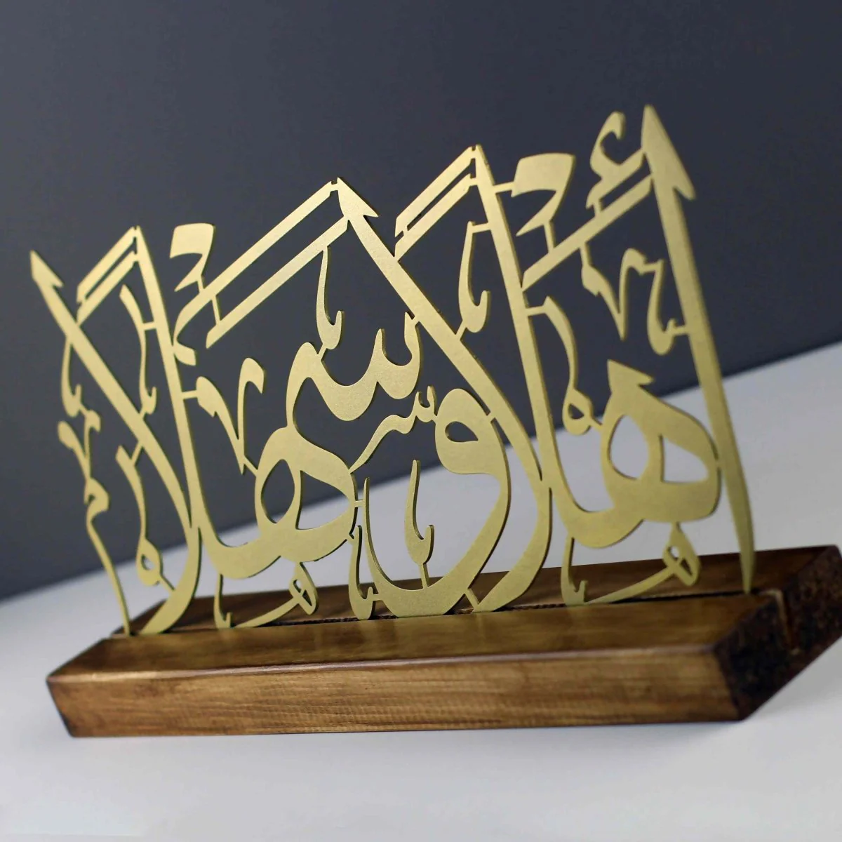 Arabic Calligraphy  Art | Ahlan Wa Sahlan - Islamic Tabletop Decor - Image 6