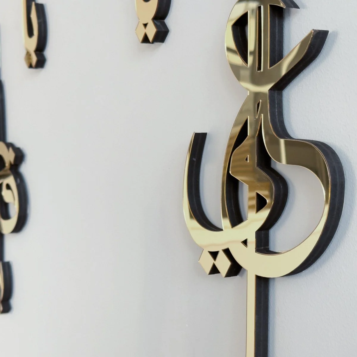 Names of Ahlul Bayt: Wooden/Acrylic Islamic Wall Art - Image 13
