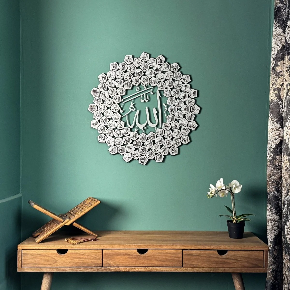 99 Names of Allah Asma-ul Husna Metal Islamic Wall Art - Image 10