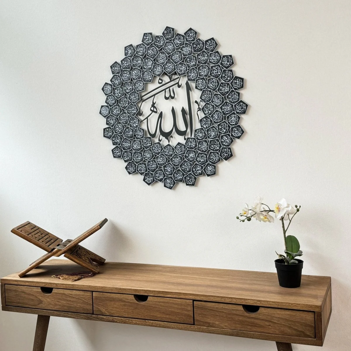 99 Names of Allah Asma-ul Husna Metal Islamic Wall Art - Image 20