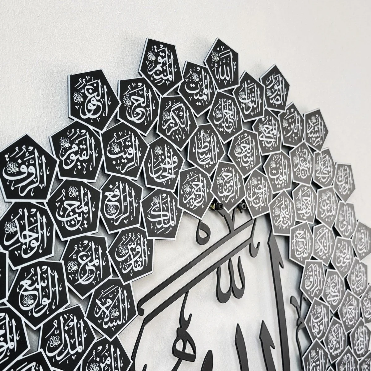 99 Names of Allah Asma-ul Husna Metal Islamic Wall Art - Image 21
