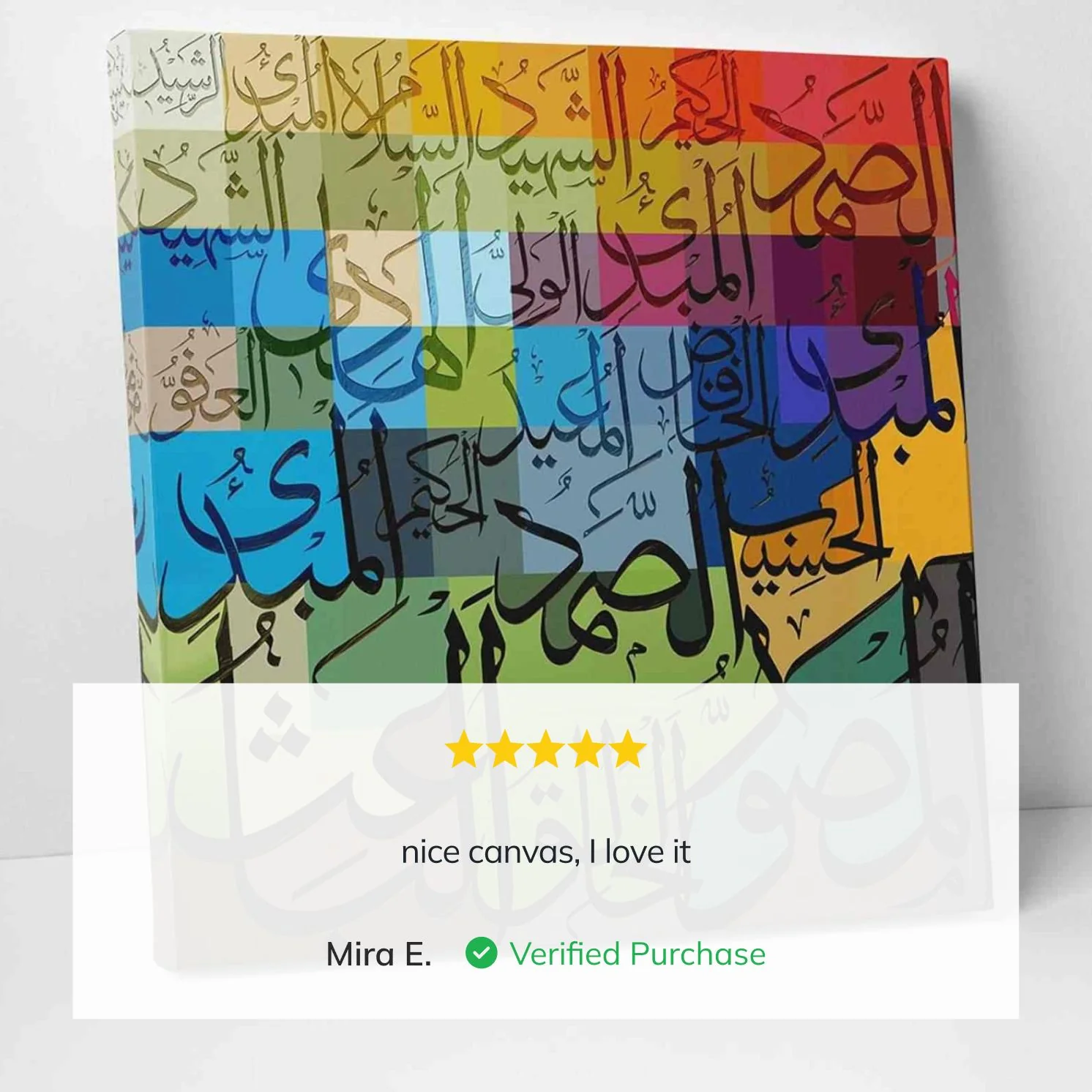 Al Asmaul Husna - Colorful Islamic Wall Art Canvas Printing - Image 3