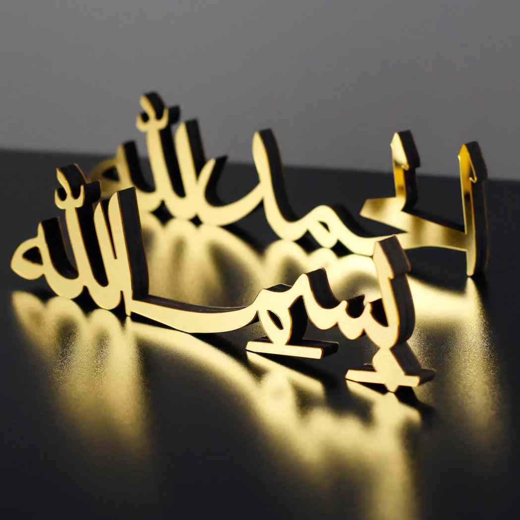 Alhamdulillah, Bismillah, MashAllah Arabic Islamic Tabletop Art Decor - Image 16