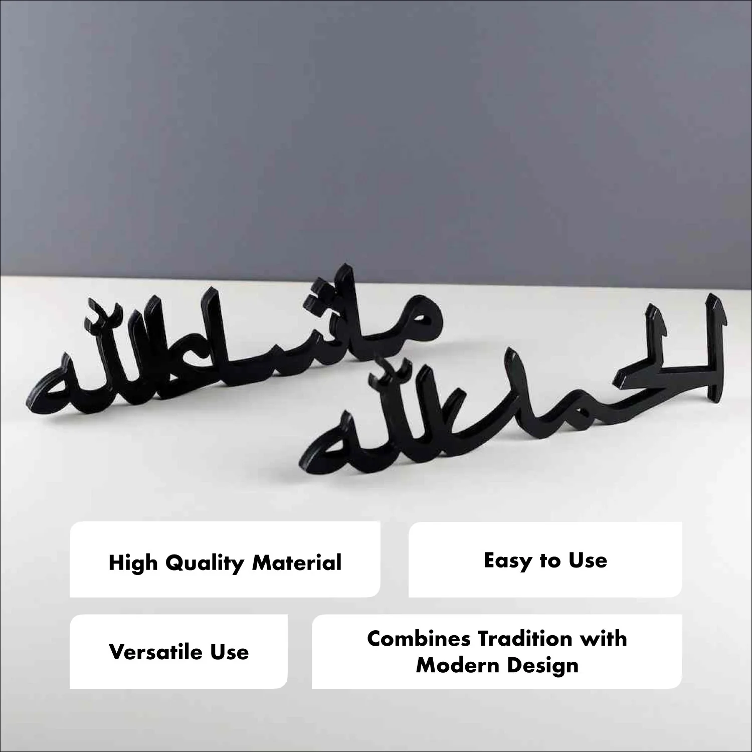 Alhamdulillah, Bismillah, MashAllah Arabic Islamic Tabletop Art Decor - Image 4