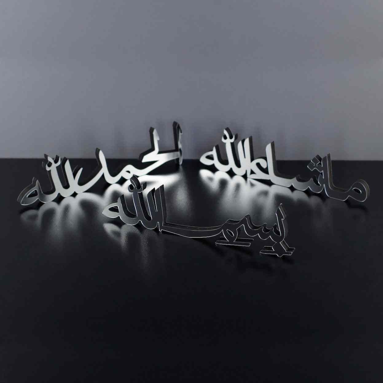 Alhamdulillah, Bismillah, MashAllah Arabic Islamic Tabletop Art Decor - Image 6